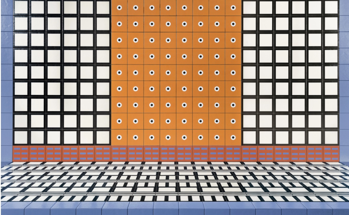 Mutina Mattonelle Margherita