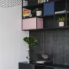 Proj.: bo/sko; FOt.: Hanna Połczyńska / kroniki.studio